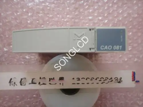 Cao081 & ed With