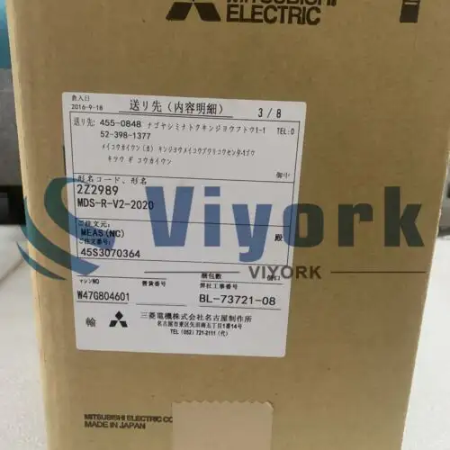 Mitsubishi Mds-R-V2-2020 Servo Drive