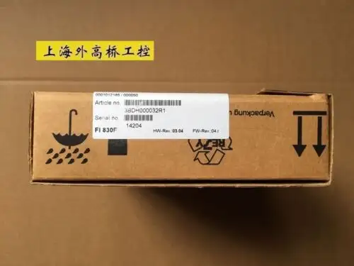 Dcs Ac800F Fi830F
