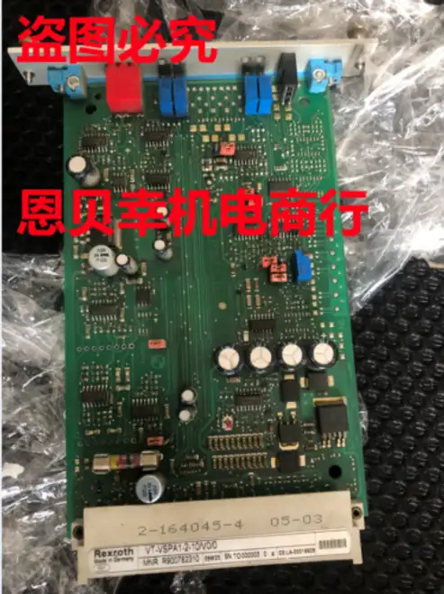 Vt-Vspa1-2-10/V0/0 ? R900782310