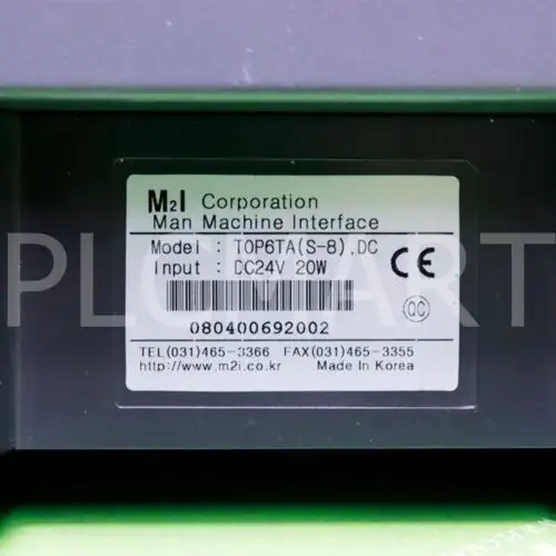 Top6Tas-8 Dc M2I Touch Screen "" Intl'