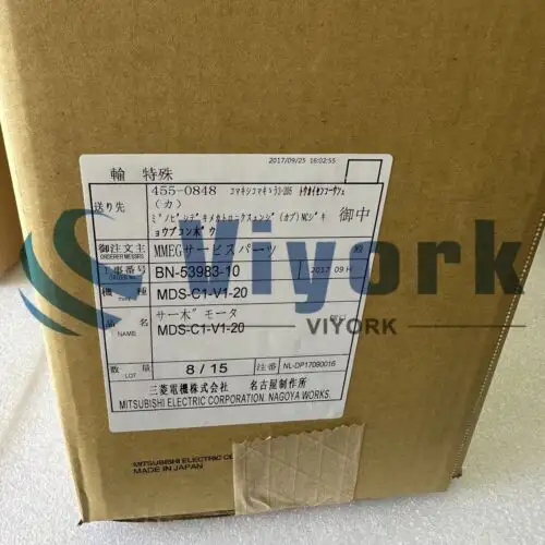 Mitsubishi Mds-C1-V1-20 Servo Amplifier 2Kw 14Amp