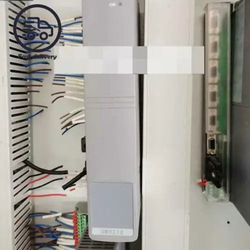 - Uw5212