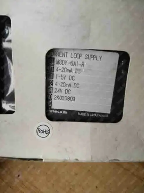 M-System Love Mode Switcher M8Dy-6A1-R