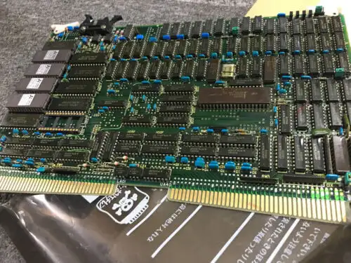 Nouveau Shz-10 Nmv00538B /Ems