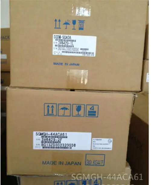 New Sgdm-50Ada Via