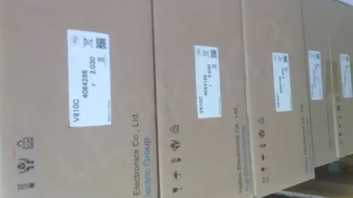 New V810C /Ems