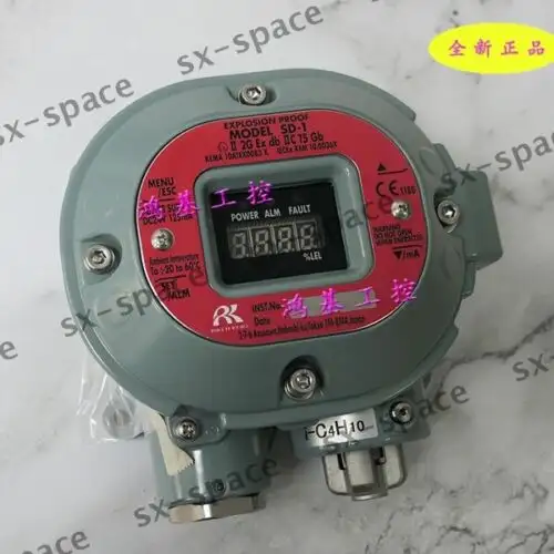 Nouveau Sd-1Gp Sd-1