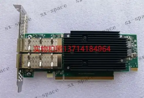 X2542