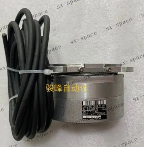 Ecn2180 2048 01-7V
