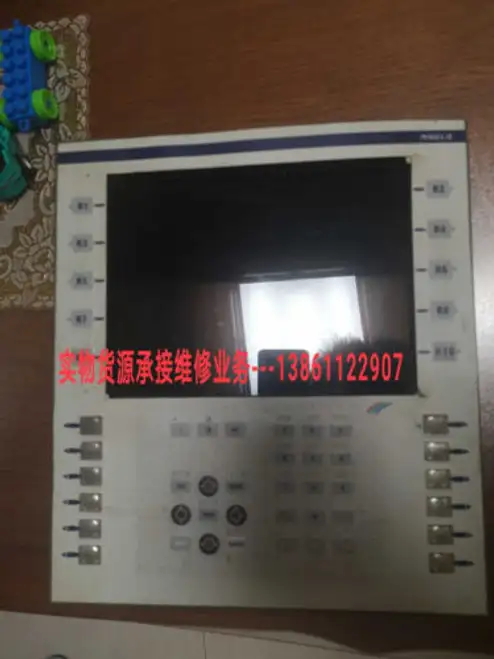 Schneider Human-Machine Interface Xbtf024510 Xbtfo24510 Xbtfo24510 Xbtf024510