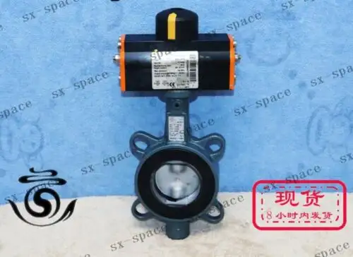 Eb4.1 Syd 4535666 Z011-A Dn65