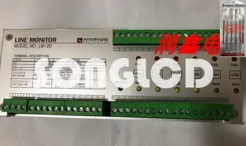 Lm-20 Hme1-137-0131 Umk-Se 11.25-1
