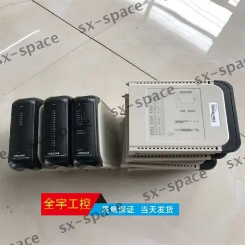 Dcs Km231A