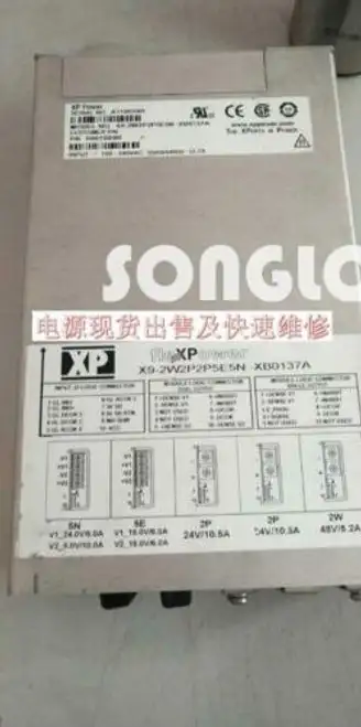 X15-4J4J/4P4P-120029