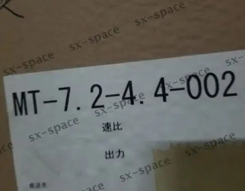 New Mt-7.2-4.4-002