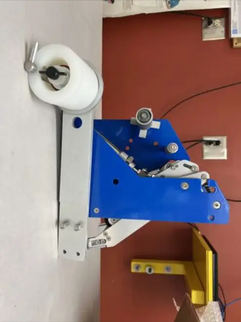 Atlas Tape Head Bottom