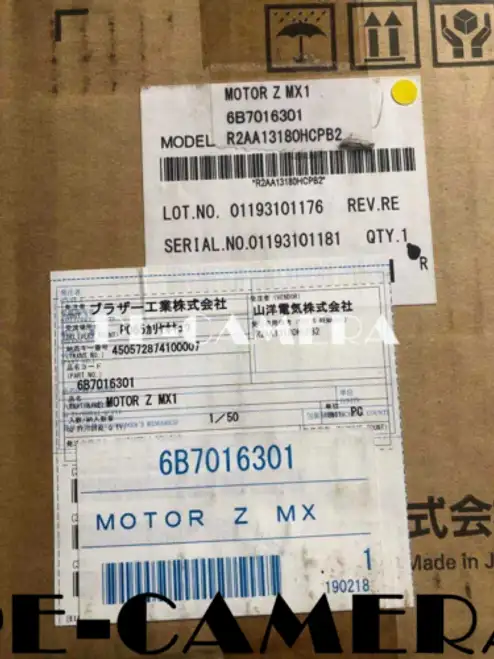 R2Aa13180Hcpb2 / Ems-