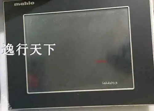 Mahlo 5D5202.05