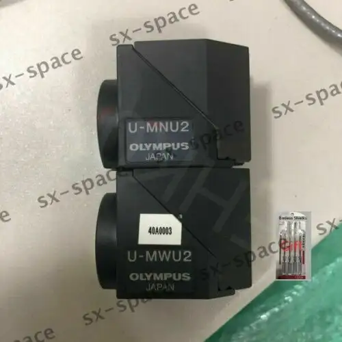 U-Mwu2
