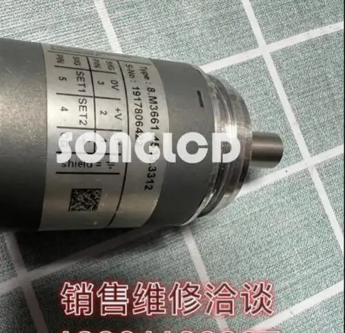 8.M3661.4533.3312 Without Packaging