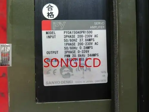 Sanyo Denki Servo Driver Ry0A150A0Pr1S00