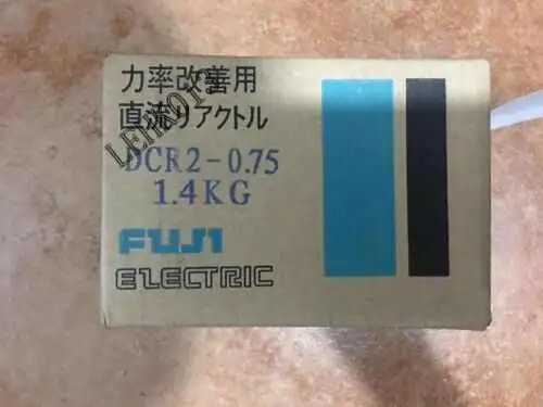 Dcr2-075 1.5Kg