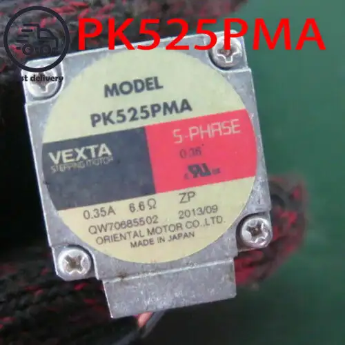 - Pk525Pma
