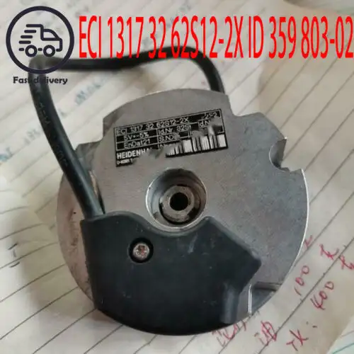 - Eci 1317 32 62S12-2X Id 359 803-02