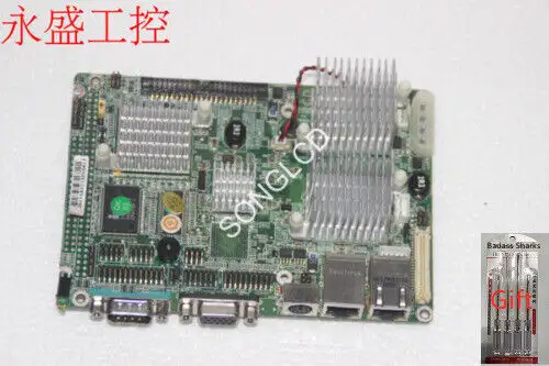 Te945T Te1093T V5.11 & ed With