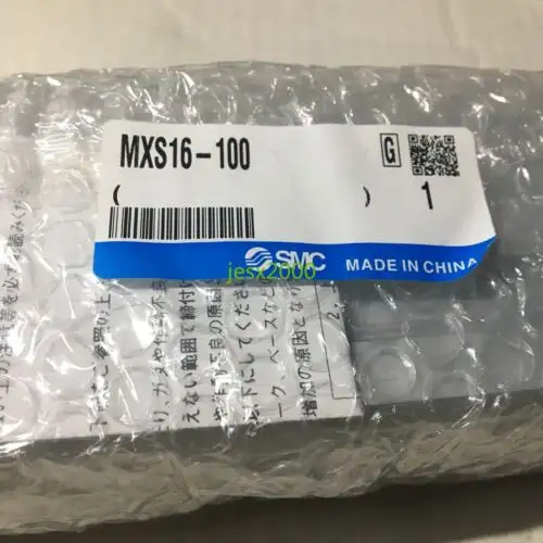 Smc Mxs16-100