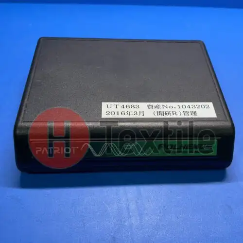 Polhemus Patriot Electromagnetic Position Tracking System