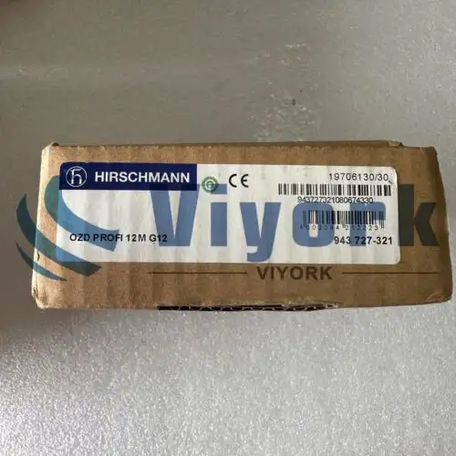 New Belden Hirschmann Ozd Profi 12M G12 Express
