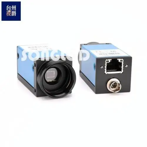 Dmk 23G445