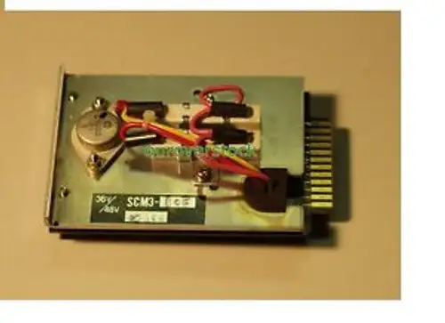 Nissan 29381-41H00 Controller