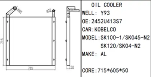 2452U413S7 Oil Cooler Fits Kobelco Sk100-1 Sk120-1 Sk045-N2 Sk04-N2 Excavator