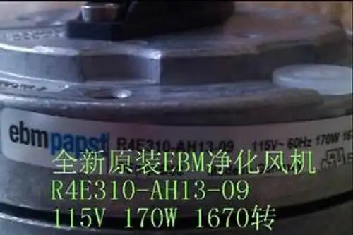 Original ABB Frequency conversion fan R4E310-AH13-09 90% 6 months