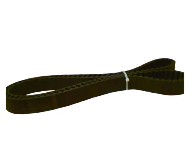 CONTITECH 2100-14M-40 riem