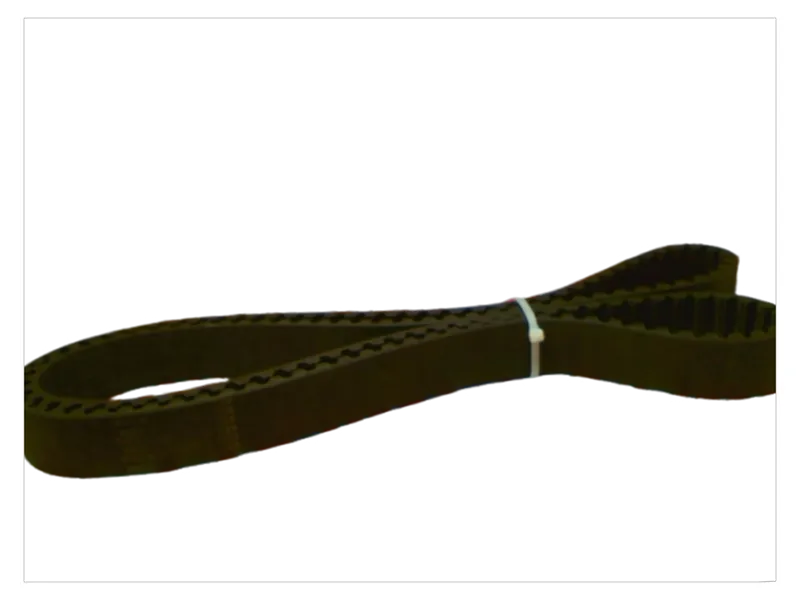 CONTITECH 2100-14M-40 riem