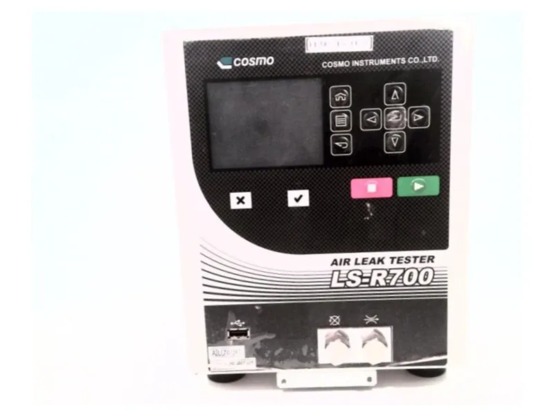 COSMO INSTRUMENTS CO., LTD. LS-R700洩漏檢測儀