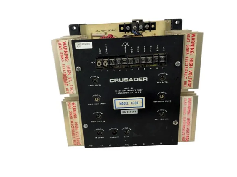 CRUSADER 6700驅動介面/操作器