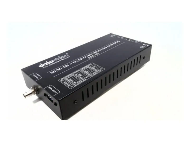 DATAVIDEO DAC-50通訊轉換器