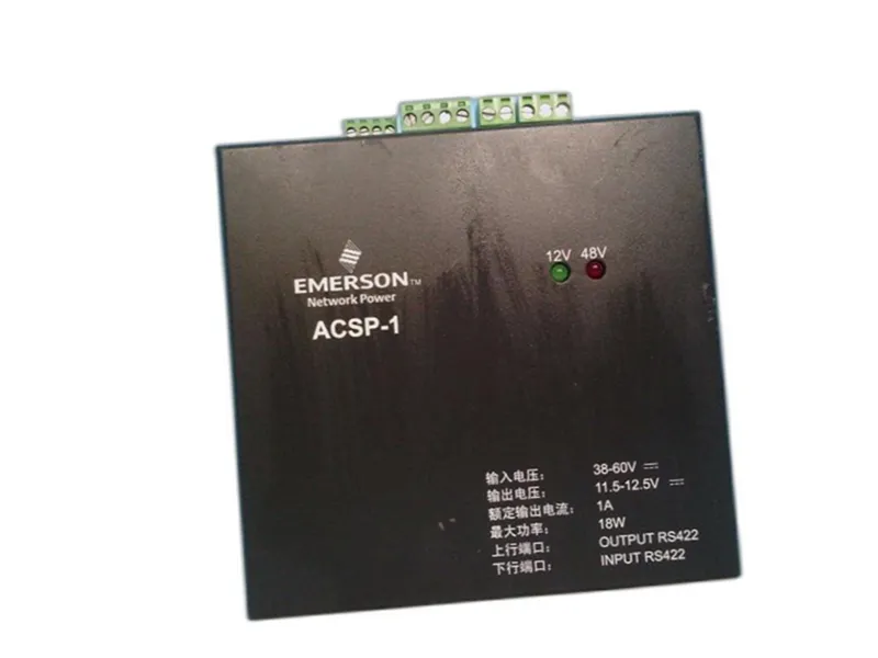 艾默生ACSP-1網路路由器