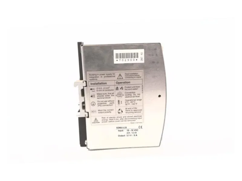 SDN-8-5-24 電源由SOLA HD提供