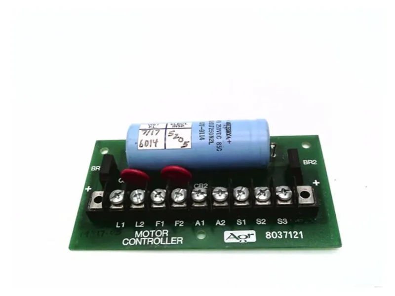 AGR 8037121 電源