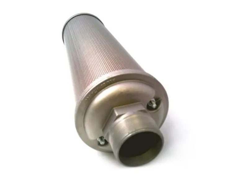 ATOMUFFLER 0121020消音器