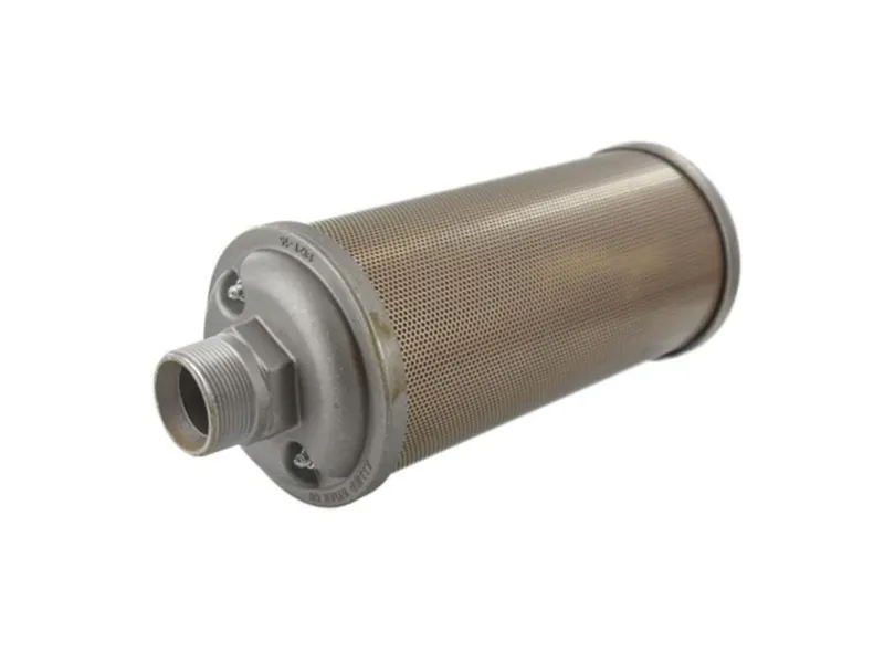 ATOMUFFLER生產的0375020消音器