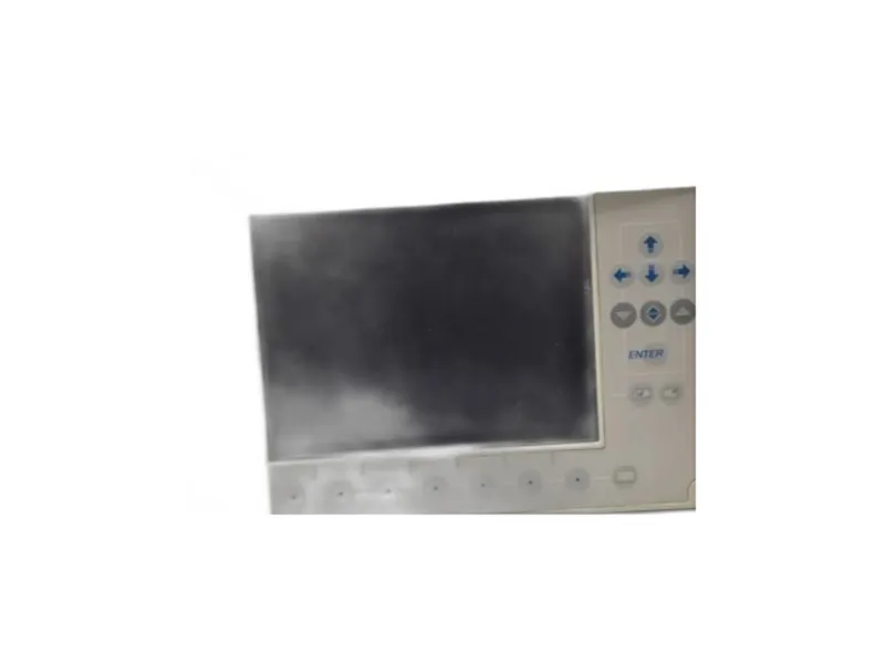 GOP-2 Operator Interface by ABB - ASEA BROWN BOVERI
