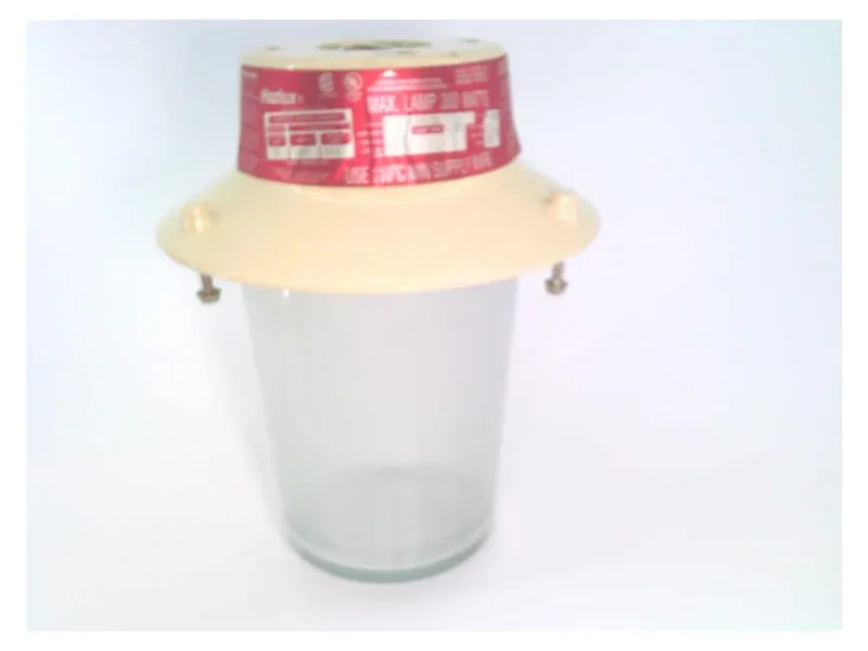 HAZLUX VFH14412G照明燈具