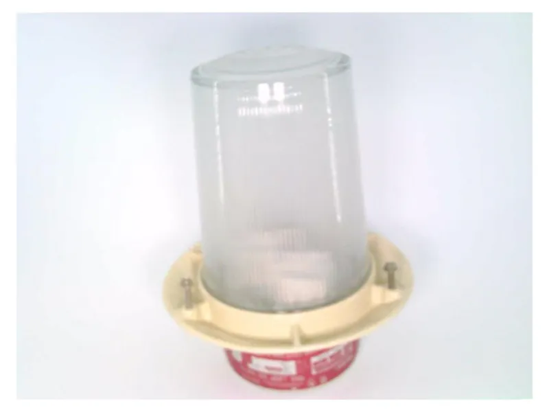 HAZLUX VFH14412G照明燈具